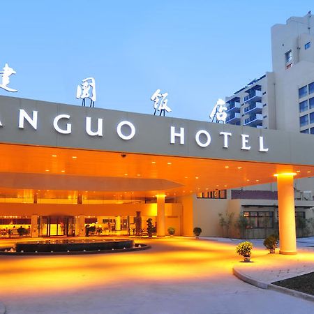 Jianguo Hotel Xi'An Xi'an  Buitenkant foto