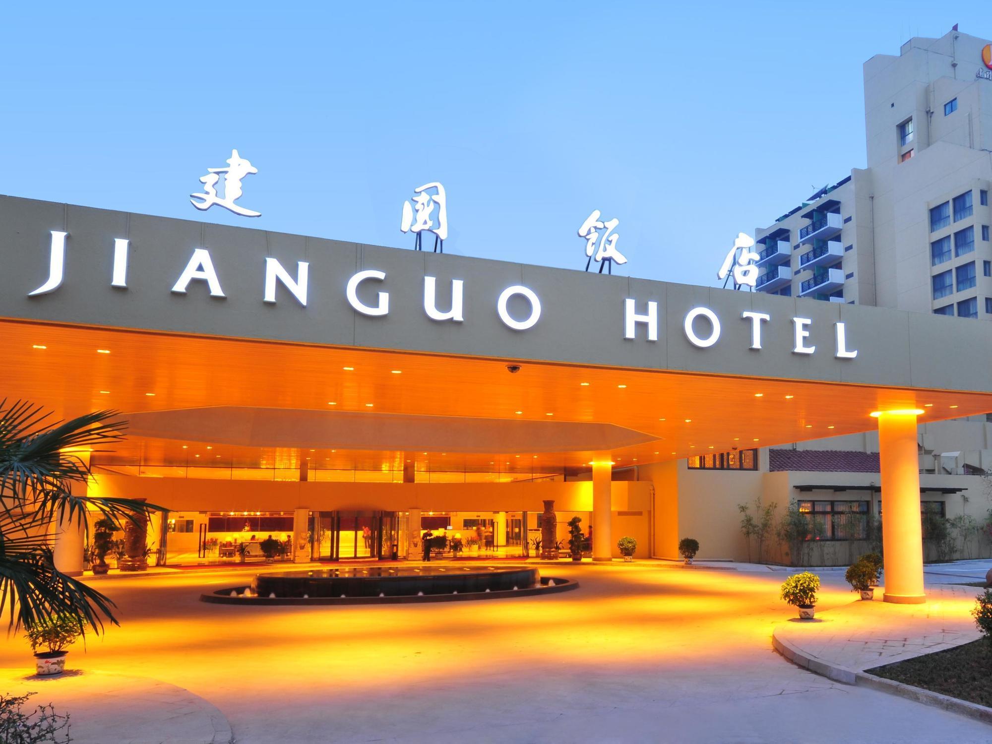 Jianguo Hotel Xi'An Xi'an  Buitenkant foto