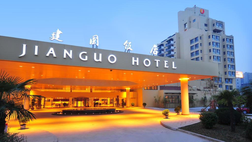 Jianguo Hotel Xi'An Xi'an  Buitenkant foto